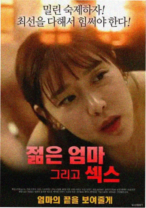 动画PV作画分析配图
